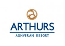 Արթուրս Աղվերան Ռեզորթ