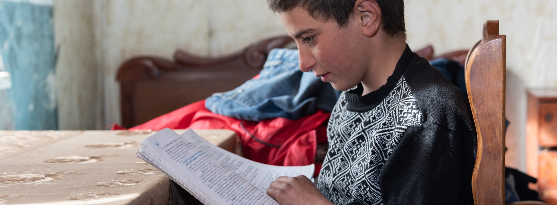 Զարգացնող նվերներ