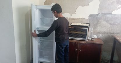 Կենցաղը բարելավելու հնարավորություն