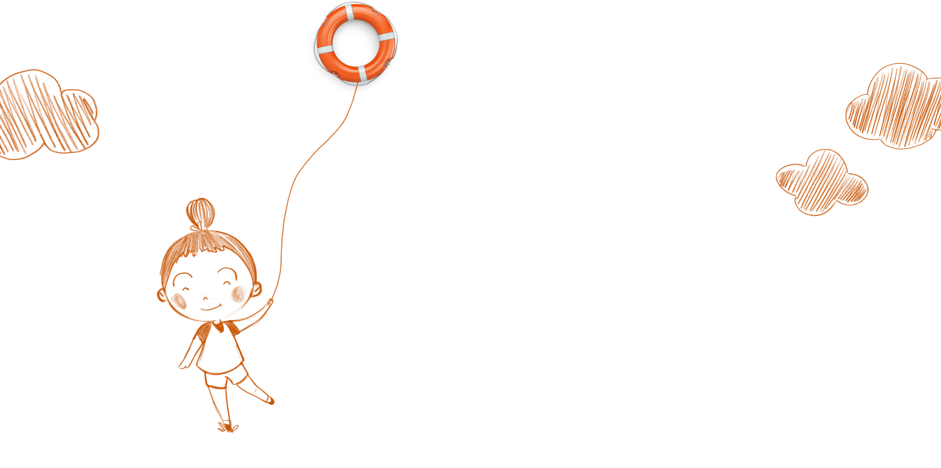 Մեր ազդեցությունը