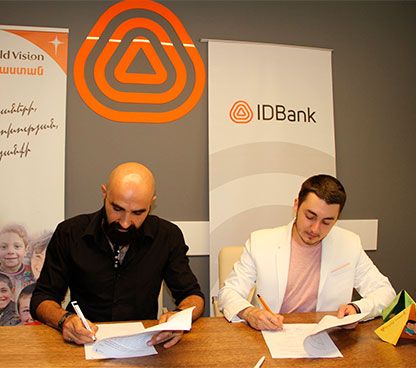 IDBank-ը միանում է #ԵրազանքիՃամբար արշավին