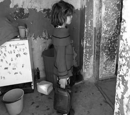 Օր 13 - «1 օր` 1 նվեր»