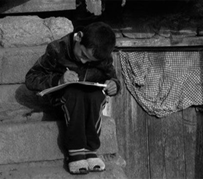 Օր 12 - «1 օր` 1 նվեր»