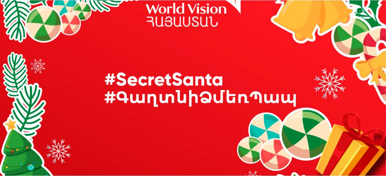 Launching #SecretSanta 2020 campaign!