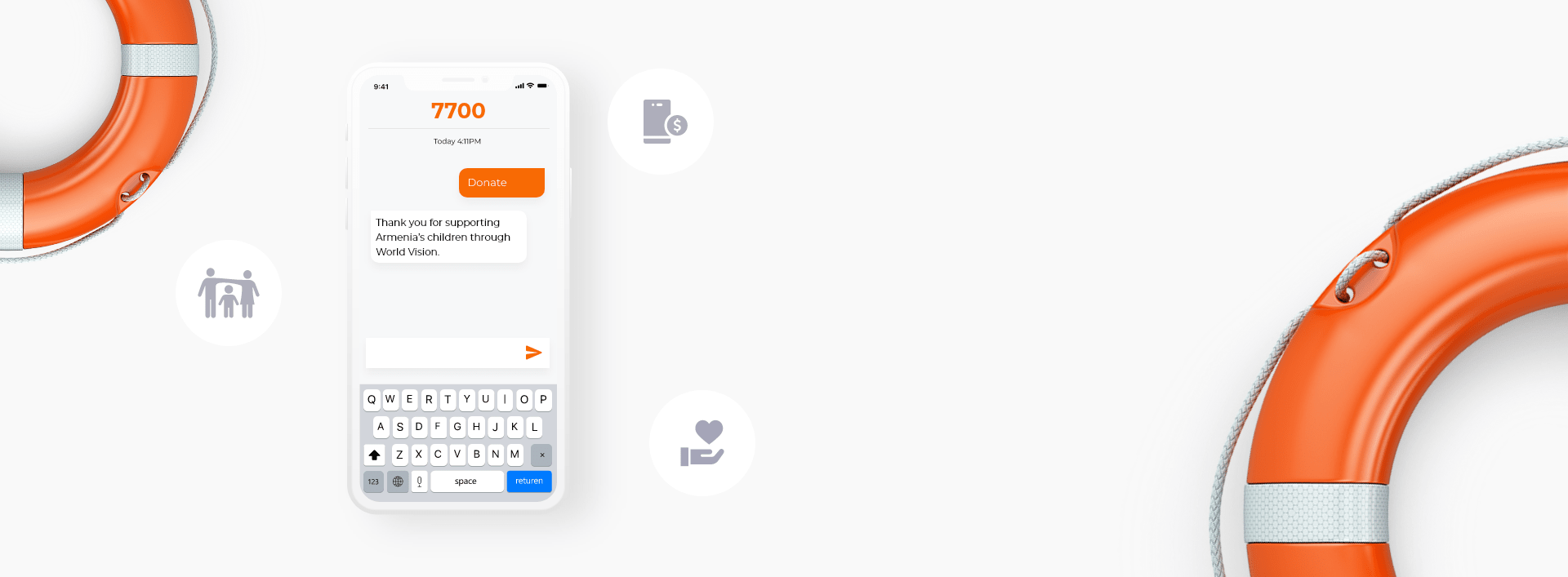 Ուղարկել SMS